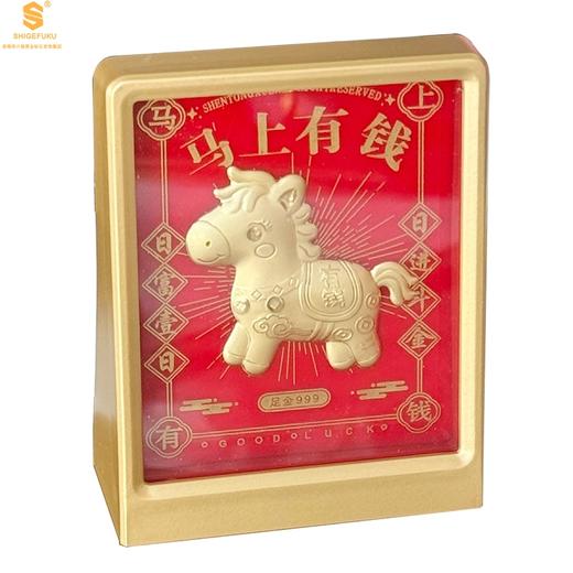 ⁵【999足金摆件】马上有钱招财摆件20mg（礼盒礼袋）-H767 YY05-QTT-YTHP 商品图4