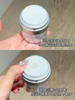 viscontour维诗朵德国玻尿酸亢皱修护乳霜滋润紧致面霜50ml  商品缩略图5