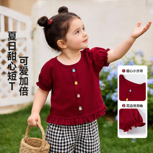 贝贝怡女童短袖上衣ZB2FS011 商品图4