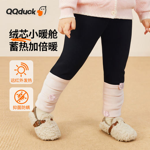 【加绒】【80-130】【可可鸭】女童冬款加绒打底裤 商品图6
