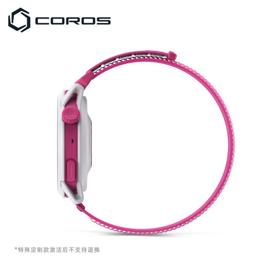 高驰COROS PACE 4竞技运动表 锡马限定款 商品图4