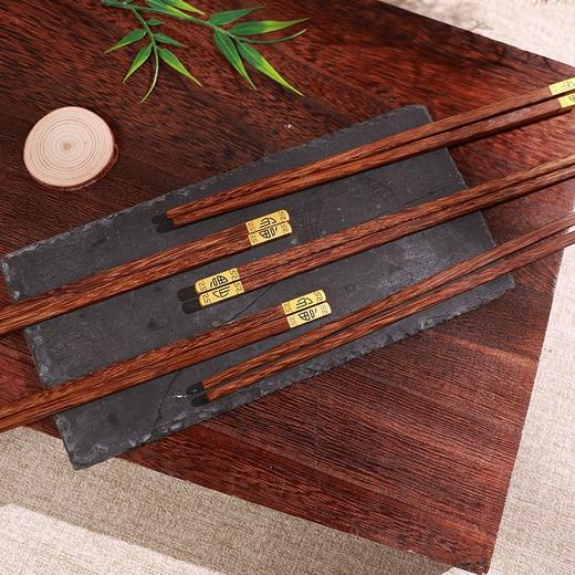 【福禄5双礼盒装】无漆鸡翅木无蜡筷子礼盒套装专人专用公筷实木筷子一人一双家用 商品图7