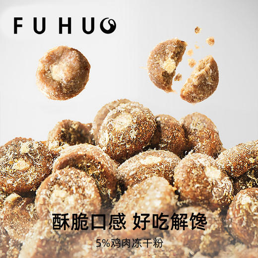 【主粮优惠】俘获C36猫粮鲜肉配方试吃装幼成猫粮无谷夹心宠物全价全期猫粮 商品图4