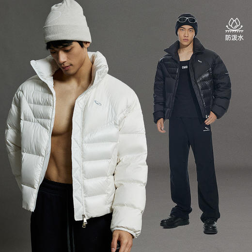 OMG运动 【90鸭绒】设计款拼接羽绒服分割立领保暖防风羽绒服外套 商品图1