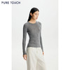 PURE TOUCH女装26春夏新款圆领羊毛打底衫弹力修身内搭多色针织衫 商品缩略图4