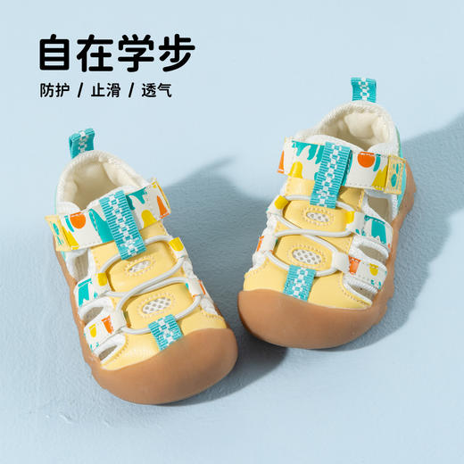 贝贝怡男女童宝宝鞋ZB2FX010 商品图7