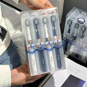 成人牙刷日式宽头软毛刮舌苔旅行装家用哈森五代牙刷