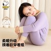 【90-170】【羽绒蚕丝】【史努比】男女童磨毛保暖内衣套装 商品缩略图8