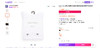 软支撑毛巾底袜子，一卡6双装。松弛感中筒全棉透气运动袜E012758 商品缩略图5
