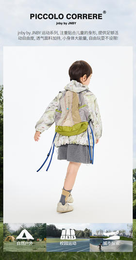 jnby    26年春款  双肩包  6Q2L10030