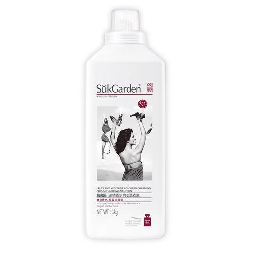 【19.9元会员福利】蔬果园迷情香水手洗专用洗衣液1kg    商品图4