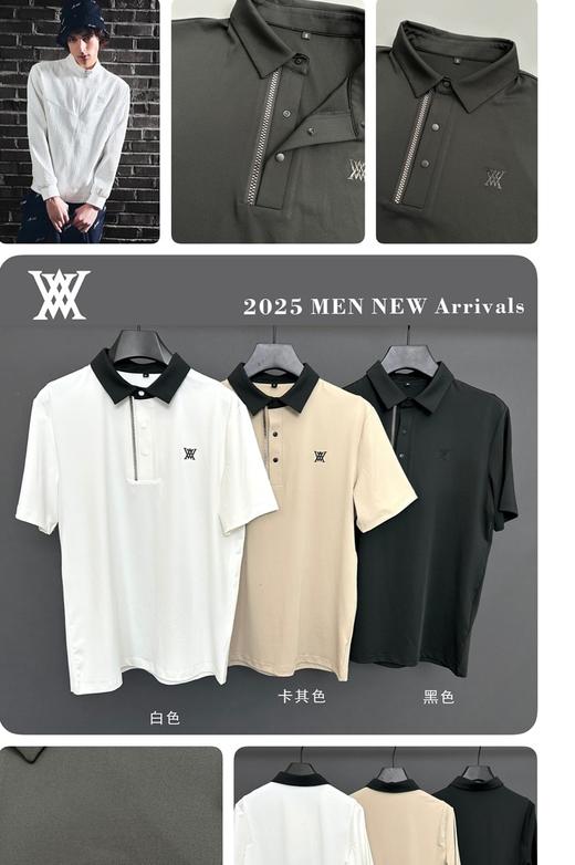 ANEW高尔夫服装男士夏季短袖速干面料时尚阳光休闲户外运动球衣 商品图4
