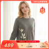 KINGDEER/KD百搭圆领常规大花保暖毛衣休闲套衫羊绒衫L805626温婉奶油款鹿王 商品缩略图1