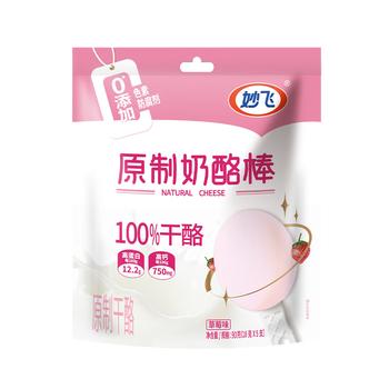 妙飞100%原制奶酪儿童高钙奶酪棒营养零食90g*6 30支 休闲小包装进口 /粮油调味 /奶酪黄油 /奶酪/奶酪制品 商品图2