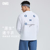 OMG运动 发泡印花宽松跑步长袖t恤男春秋上衣健身衣服打底衫 商品缩略图0