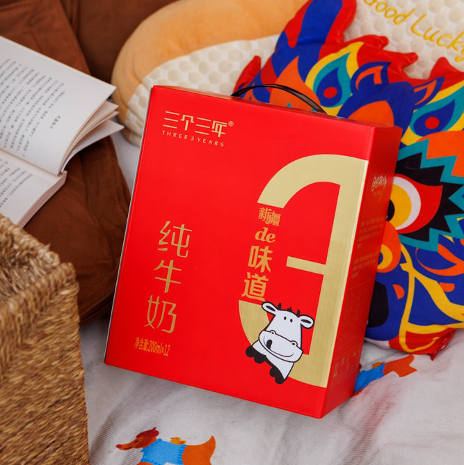 石家庄优选仓库速达 ，三个三年定制奶源新疆纯牛奶，新鲜定制奶源，入口醇厚， 奶香浓郁，200ml×12瓶/箱