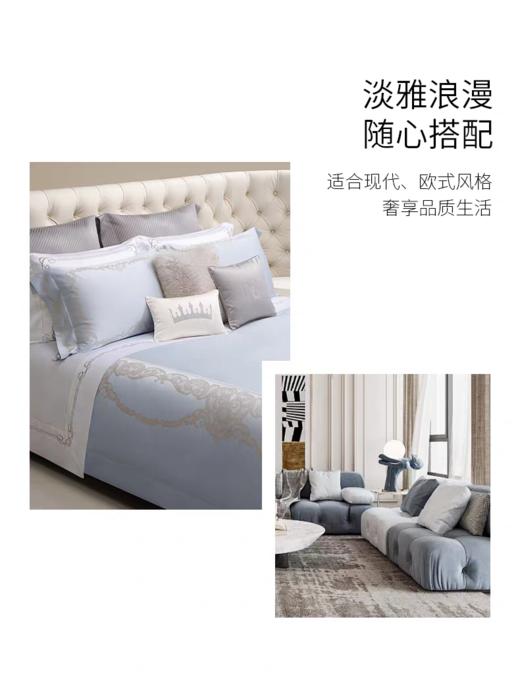 【床品专区】罗卡芙ROYALCOVER布拉格之恋四件套810424502 商品图2
