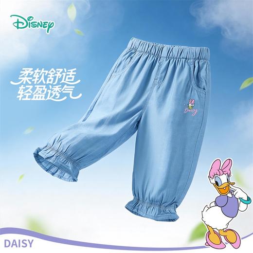 迪士尼飞幻游记女童牛仔七分牛仔裤222DK0285 商品图4