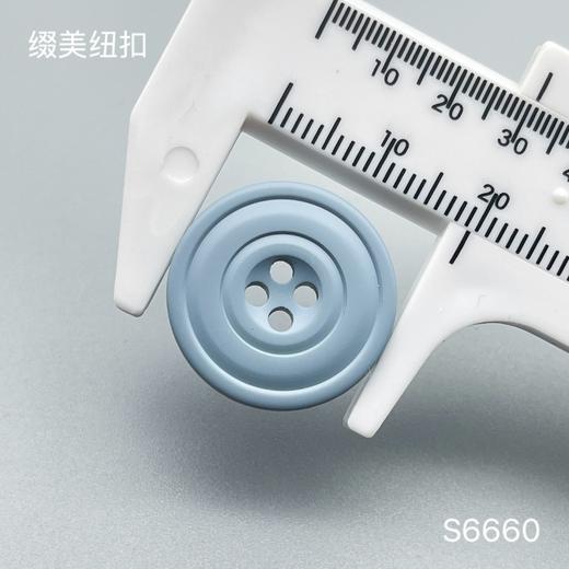 S6660(整包购买) 商品图4