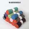 【青蛙同款】硅胶防滑瑜伽铺巾skidless yoga towel 开盘礼品 商品缩略图0