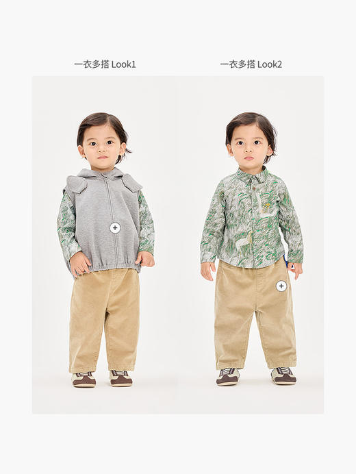 jnby  26年春款  长袖衬衣 YQ2210390 商品图6