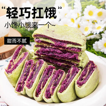 轻即低0无糖精黑巧克力燕麦酥谷物脆脂卡饼干早脆墩墩减零食食品200g /休闲食品 /中式糕点 /其他中式糕点 商品图4