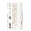 贝纳颂咖啡（拿铁）250ml *1瓶 冷藏瓶装饮品 商品缩略图4