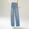 「自」全新升级【铂金会员174/天猫229/差价55】(11945)洛诗琳美式复古蓝色牛仔裤2026春季新款蝴蝶印花显瘦阔腿直筒裤 商品缩略图1