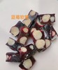 狮子家-【送礼好物】夏威夷果树莓/蓝莓软糖 手工熬制 零食礼盒 进口坚果 现熬果茸 下午茶 聚会旅行必备小零食 进口材料 商品缩略图2