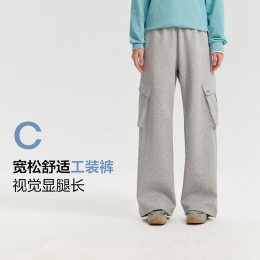 笛莎Deesha 2026年春季新款青少年大童初高中女生潮趣直筒透气工装卫裤 商品图0