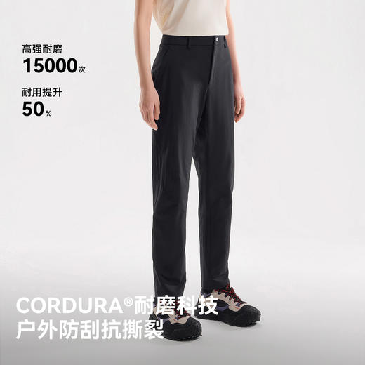 伯希和户外软壳裤女26新款CORDURA耐磨防风徒步登山裤运动冲锋裤 商品图1
