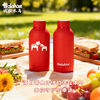 达拉木马保温杯300ml 商品缩略图1