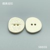 S6659(整包购买) 商品缩略图0