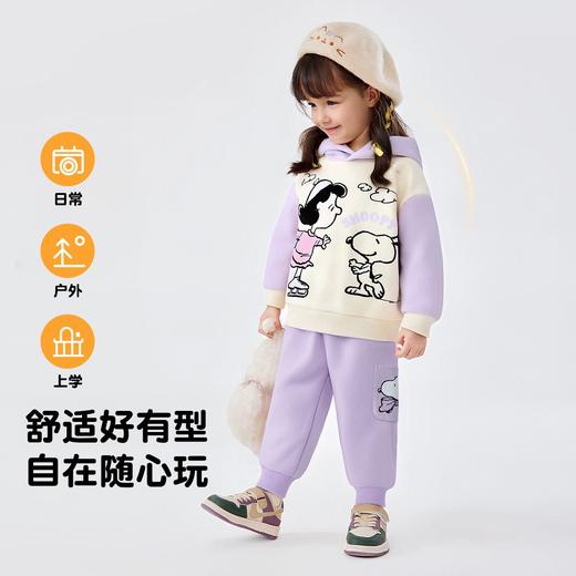 【加绒两件套】【90-130】【史努比】男女童加绒套装卫衣卫裤 商品图8