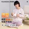 【M-XXL】【有棵树】女士双面摇粒绒家居服套装 商品缩略图2