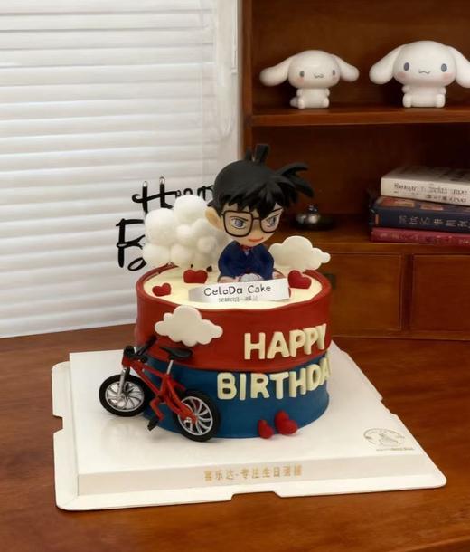 【优品系列】---【柯南】动漫生日蛋糕 商品图2