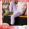 美国WOL 女童磨毛裤春秋儿童瑜伽裤柔软户外运动微喇紧身裤小爪裤 商品缩略图0