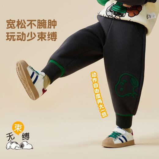 【90-130】【加绒】【史努比】男童加绒保暖卫裤 商品图7