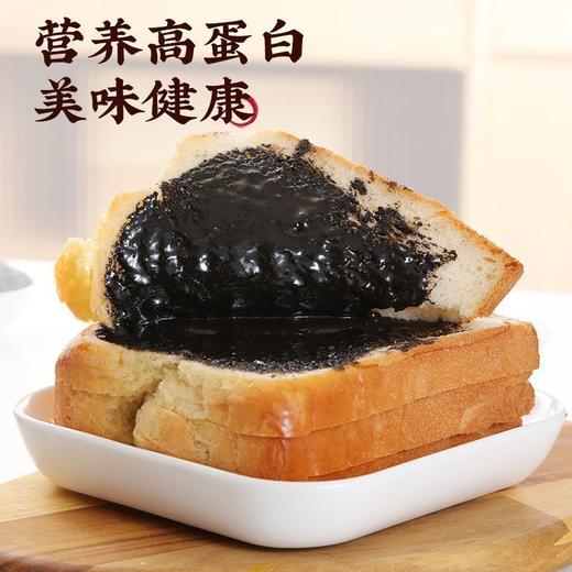 疆域庭州纯黑芝麻酱6装家庭装 商品图4