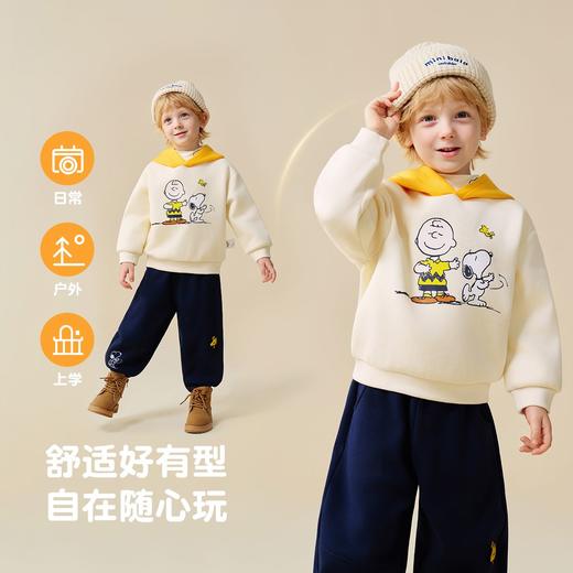 【加绒两件套】【90-130】【史努比】男童冬款加绒卫衣卫裤套装 商品图5