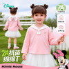 迪士尼女童长袖T恤ZD1FS016 商品缩略图8