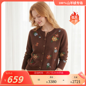 KINGDEER/KD琥珀琉璃圆领上衣刺绣绣花羊绒衫L805666复古奶奶风鹿王