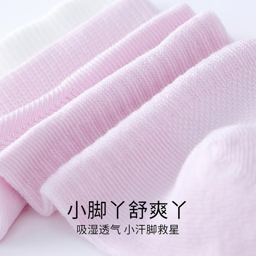 【专区任选2件49元】【实体店同款】女童短袜两双装春季新款安奈儿童装JG617205 商品图3