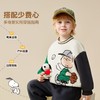 【90-130】【加绒】【史努比】男童冬季圆领加绒卫衣 商品缩略图7