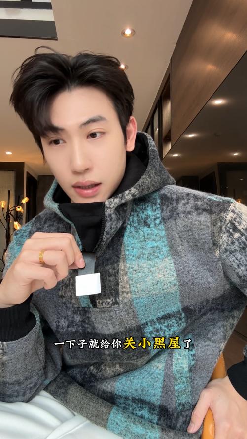 26WY51SDSA秋冬新款痞帅男装美式复古彩色格子设计半拉链立领连帽卫衣 商品图0