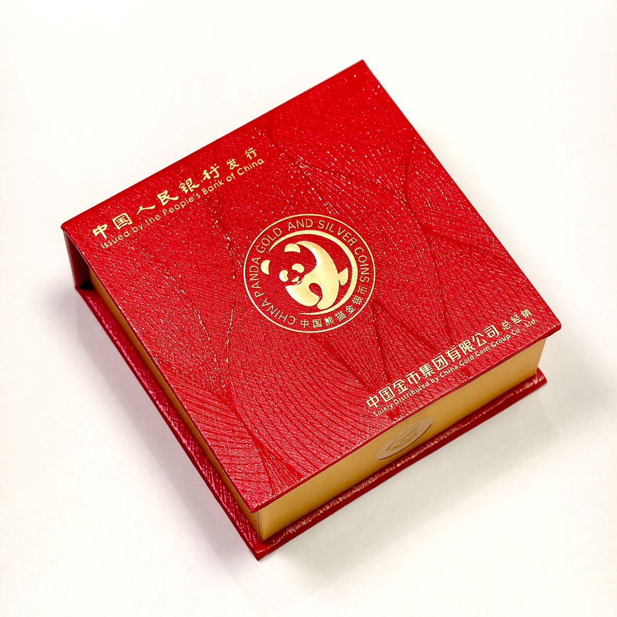 【金总原装】熊猫币收藏保护盒！金银币均适用！