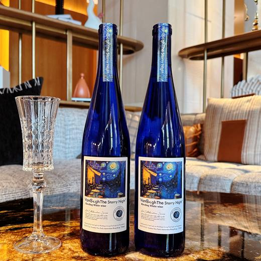 疯抢中！！【送高端手提礼盒+2个香槟杯】【德国原瓶进口】雷司令半甜白葡萄酒 10.5%vol 750ml*2瓶 商品图4