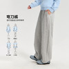 笛莎Deesha  2026年春季新款青少年初高中女生显瘦百搭透气休闲裤弯刀裤 商品缩略图1