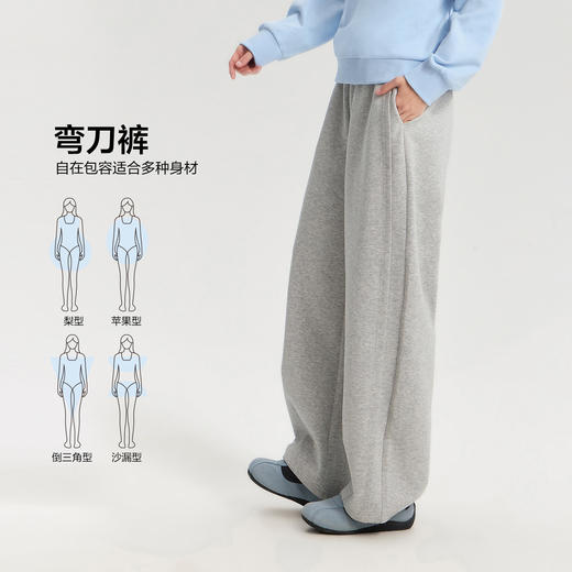 笛莎Deesha  2026年春季新款青少年初高中女生显瘦百搭透气休闲裤弯刀裤 商品图1