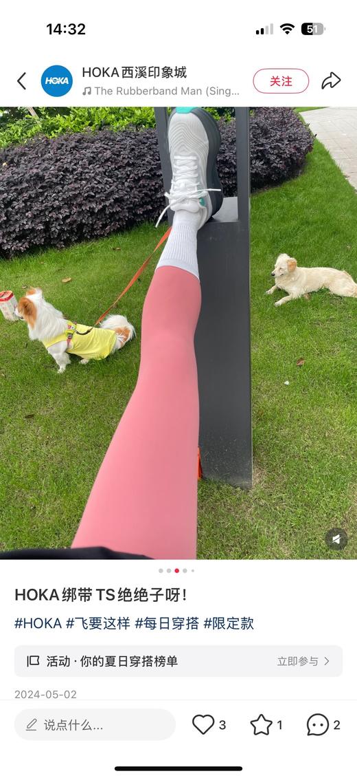 限量款三色  𝐇𝐨𝐤𝐚 邦代𝟖 𝐓𝐬跑鞋 商品图10